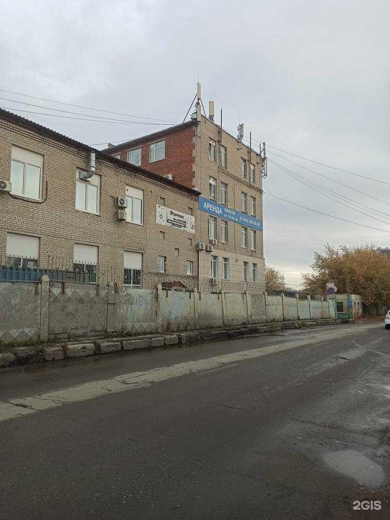 Отзывы на компанию Стройлесторг в Екатеринбурге c фото - фотография 2 из 2