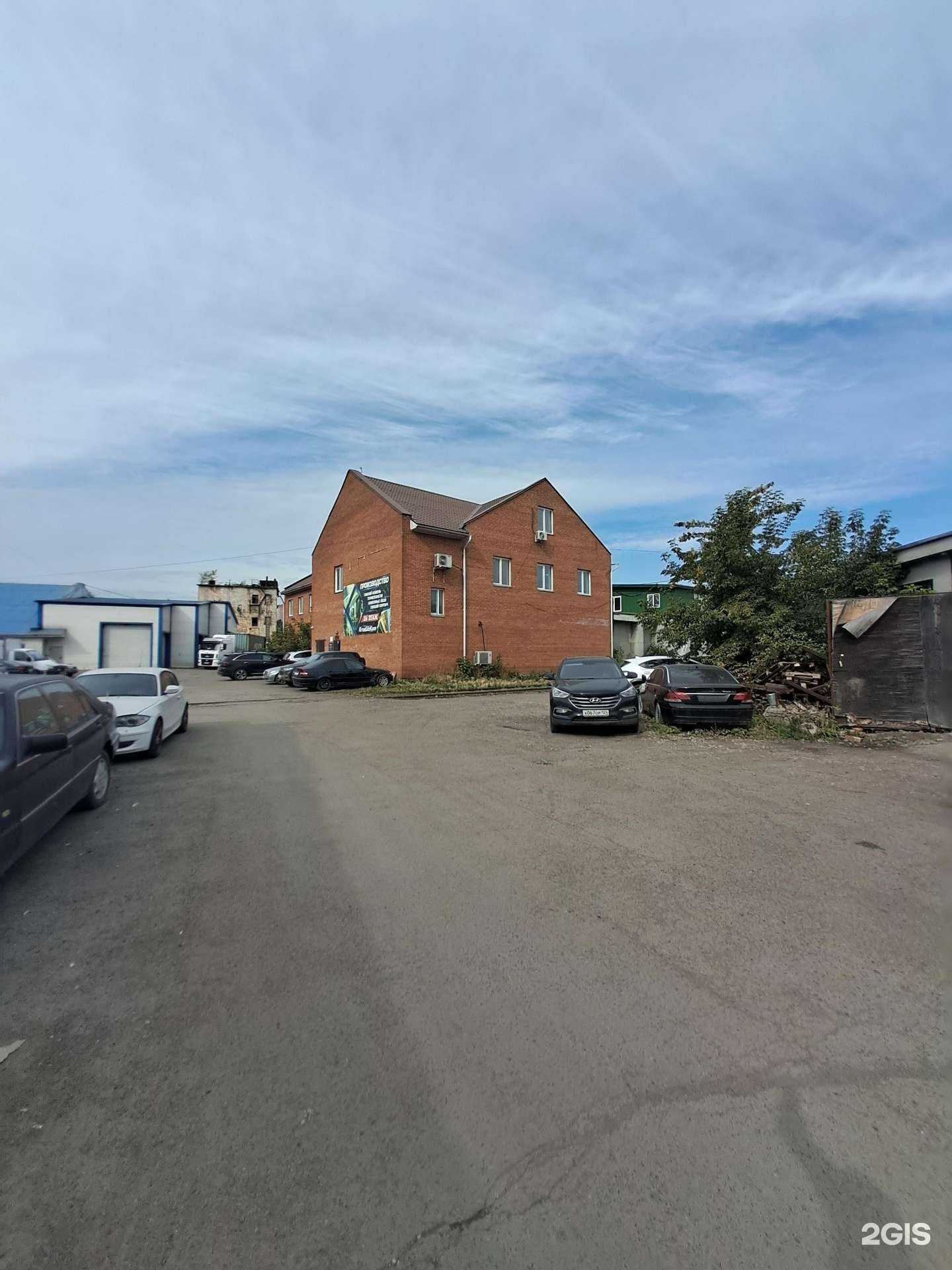 Отзывы на компанию Artera в Красноярске c фото - фотография 2 из 2