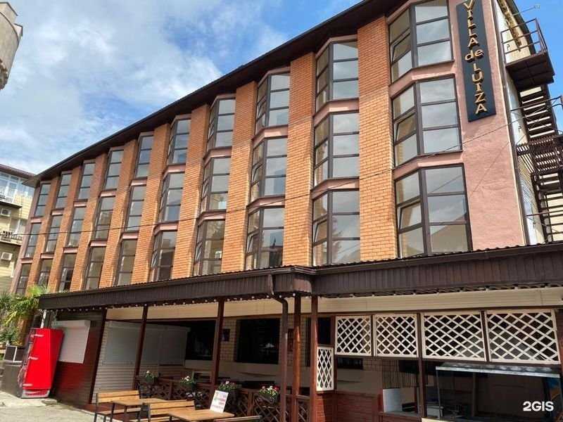 Отзывы на компанию Вилла де Луиза в Сочи c фото