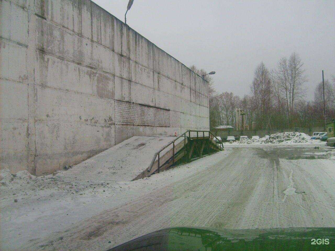 Отзывы на компанию Урсус в Перми c фото