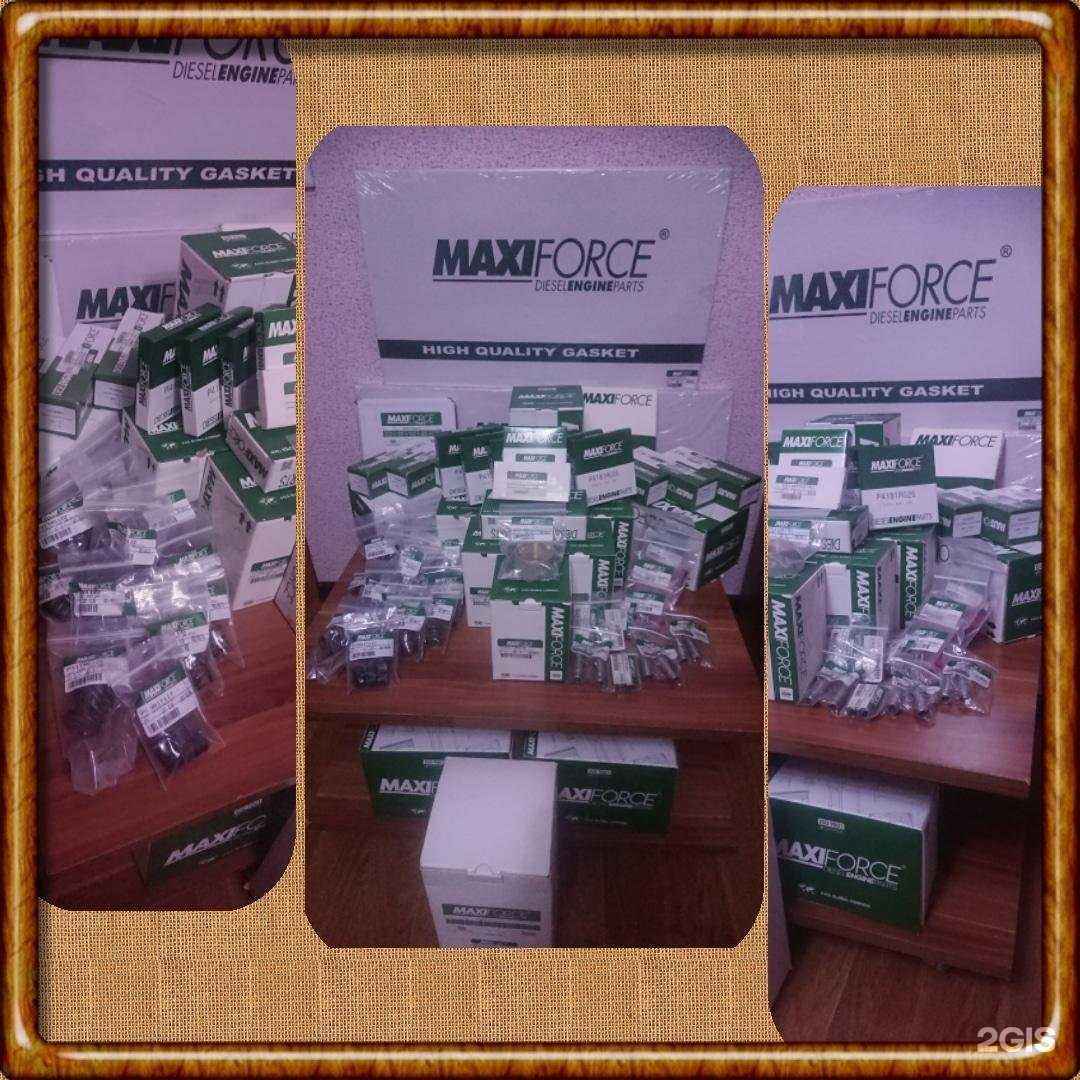 Отзывы на компанию Энергопром в г. Краснодар c фото