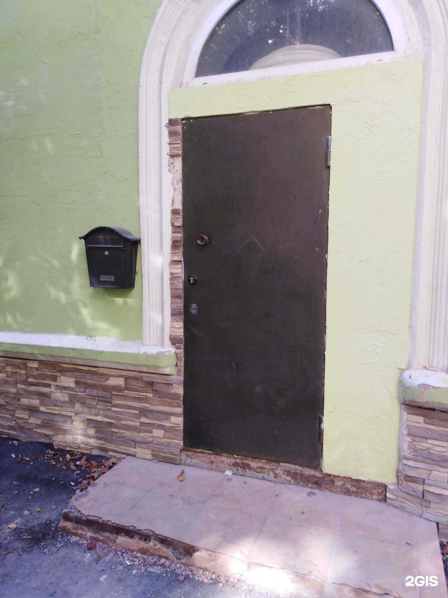 Отзывы на компанию Агентство недвижимости в г. Саратов c фото