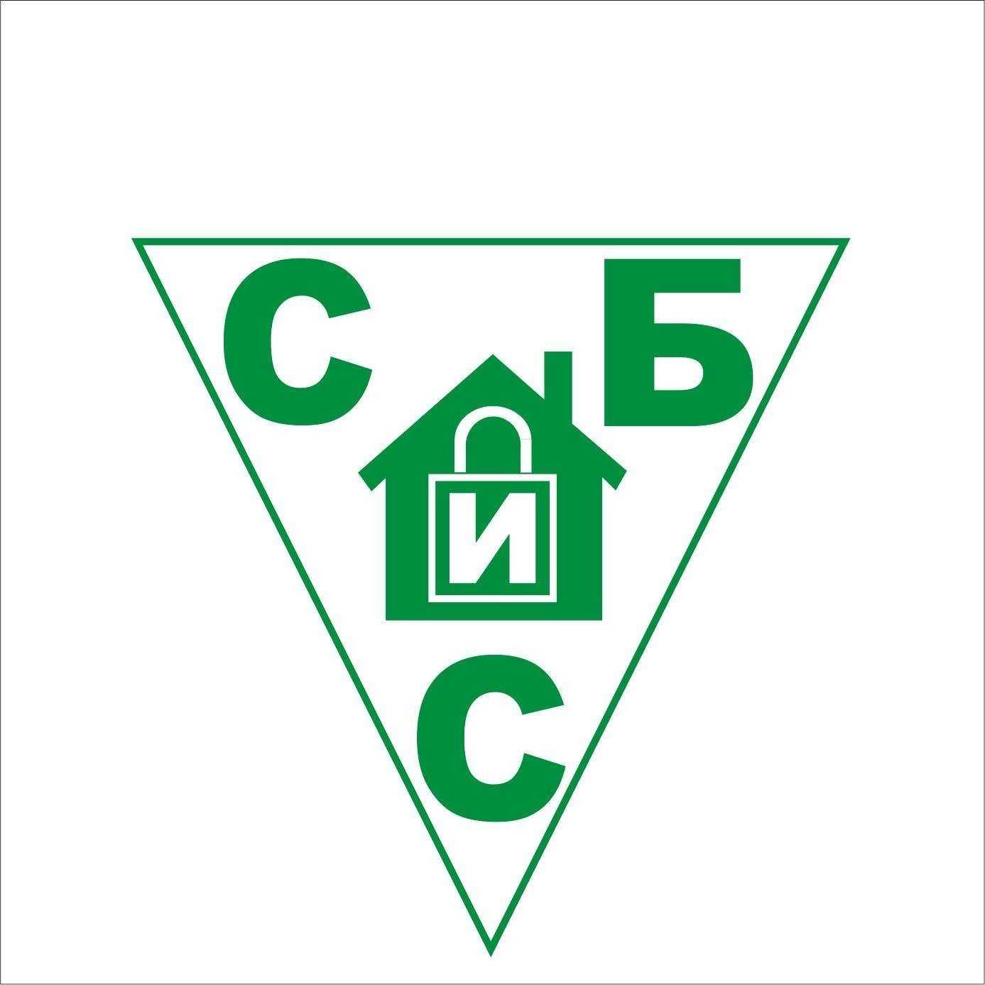 Отзывы на компанию СБС в г. Самара c фото