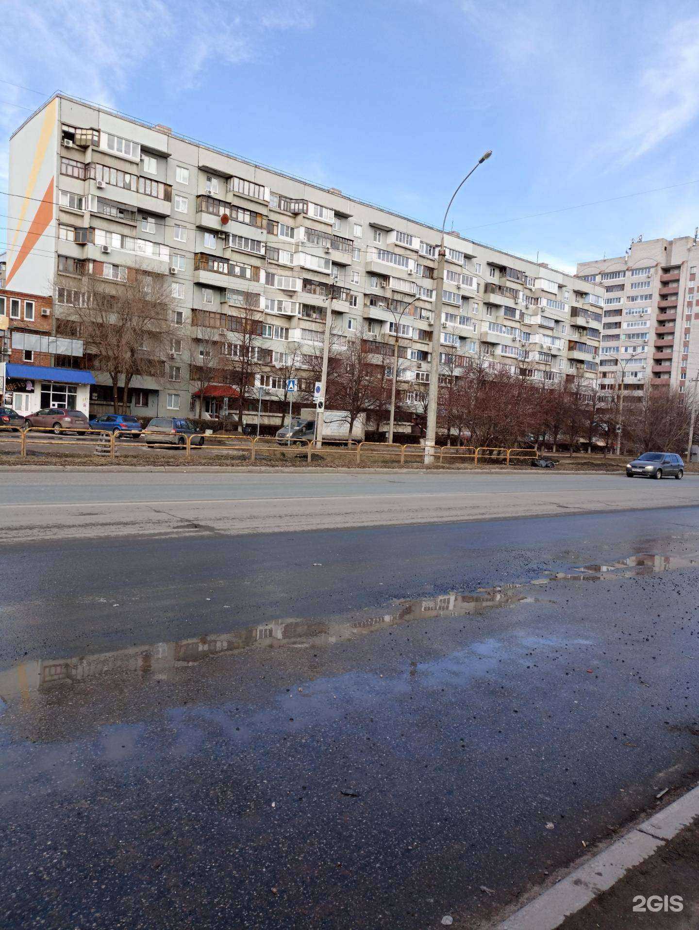 Отзывы на компанию Жил-сервис в Тольятти c фото - фотография 2 из 2