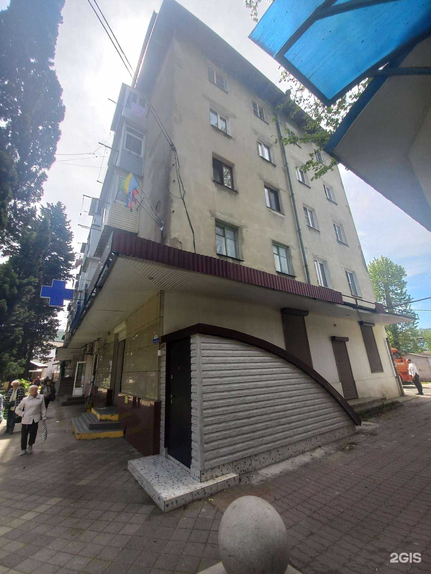 Отзывы на компанию Мир охоты в Туапсе c фото - фотография 2 из 2