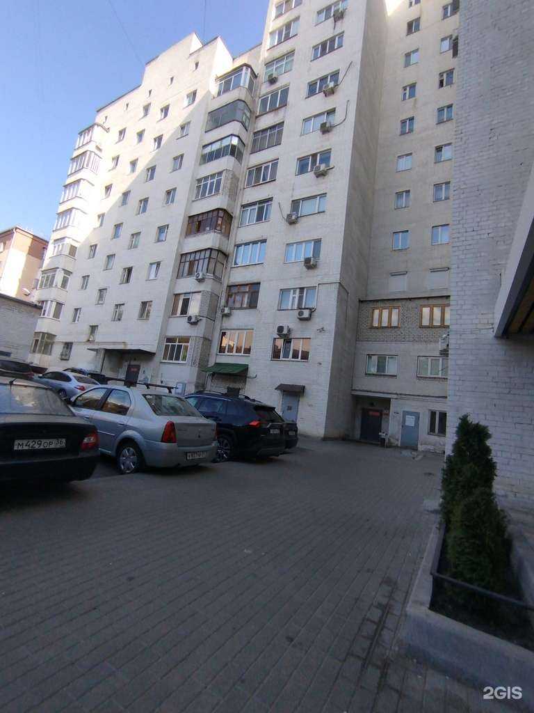 Отзывы на компанию Бульвар в Белгороде c фото - фотография 2 из 2