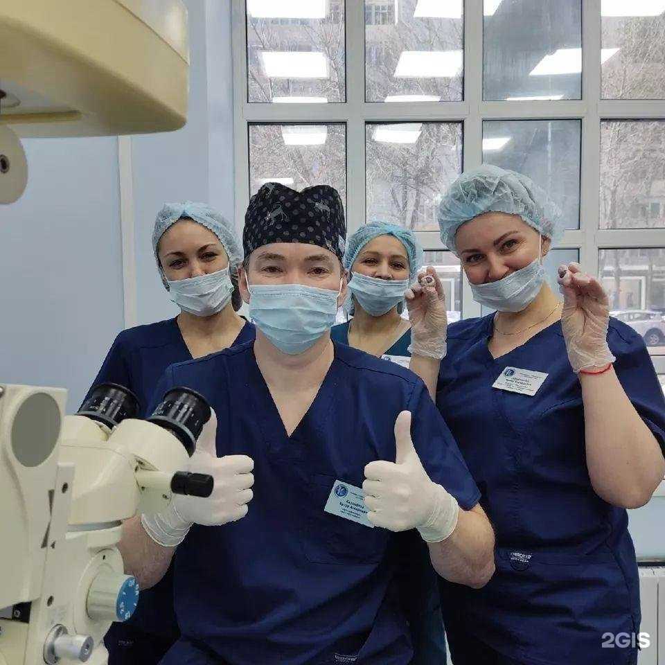 Отзывы на компанию Клиника лазерной хирургии глаза доктора Казакбаева А.Г. в Уфе c фото