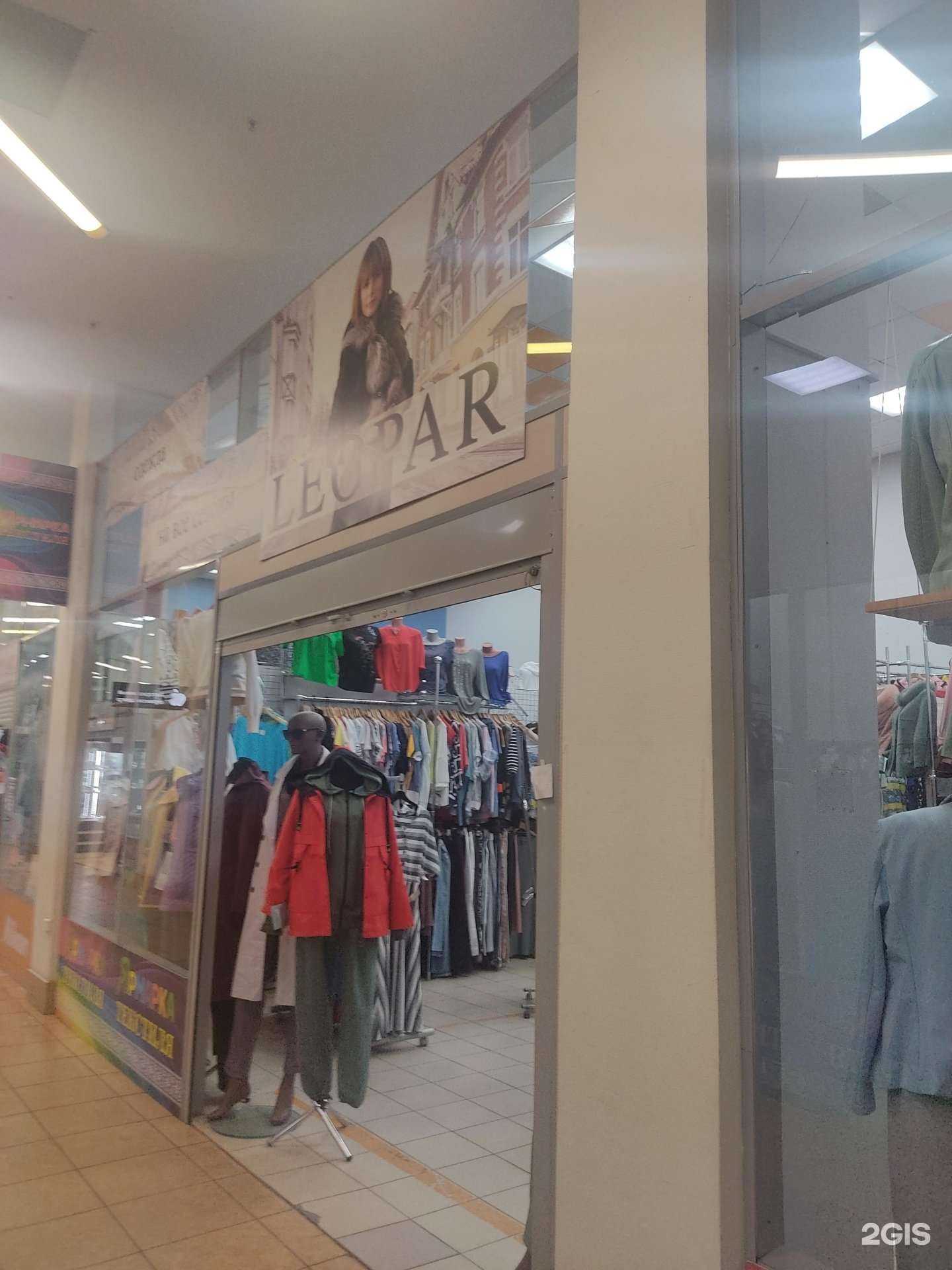 Отзывы на компанию Leopar в Нижнем Новгороде c фото