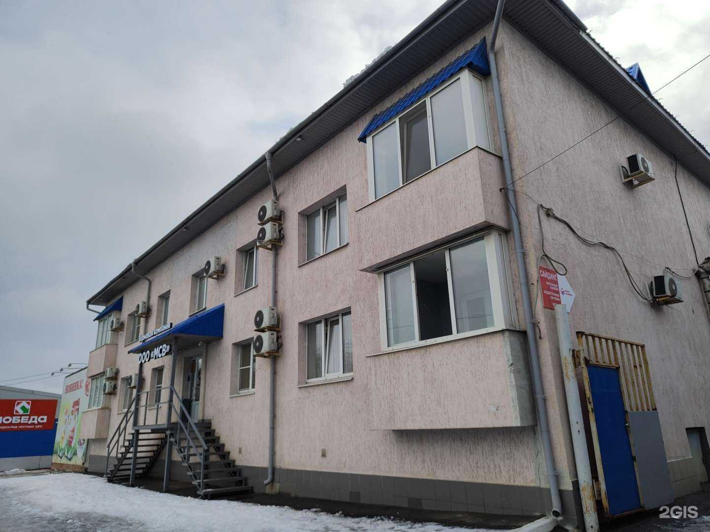 Отзывы на компанию Империя света в Саратове c фото - фотография 2 из 2