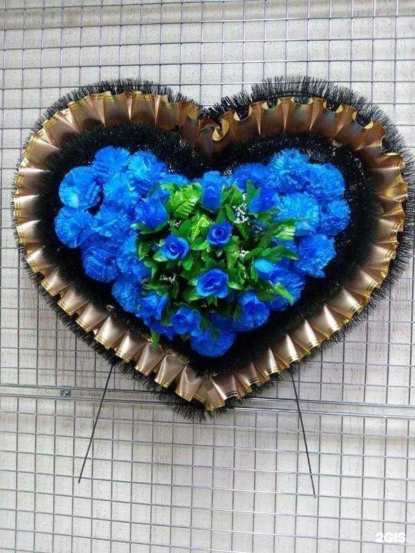 Отзывы на компанию Реквием в г. Орск c фото