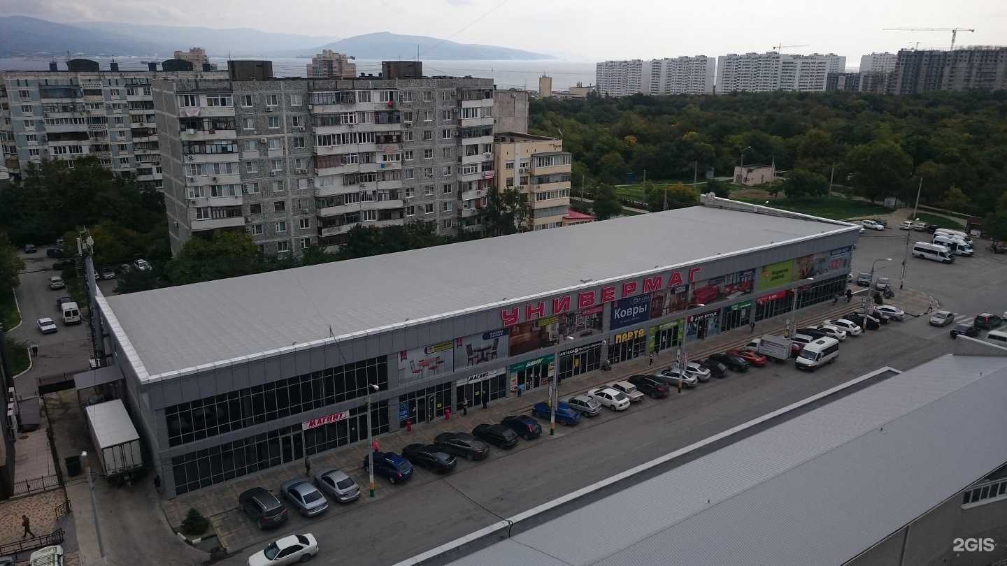 Отзывы на компанию Пекарня №1 в Новороссийске c фото - фотография 2 из 2