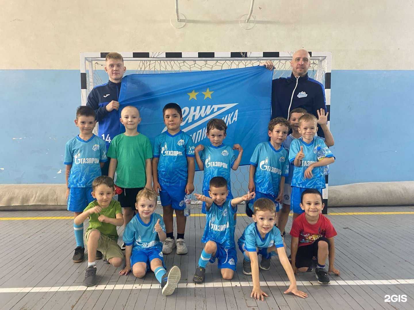 Отзывы на компанию Зенит Чемпионика в Екатеринбурге c фото