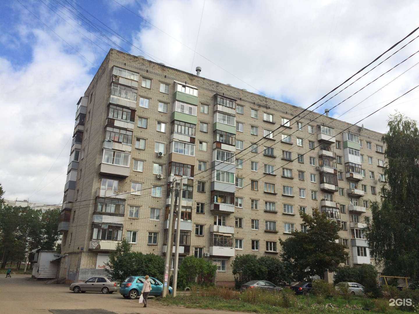 Отзывы на компанию Трика в Ярославле c фото - фотография 2 из 2