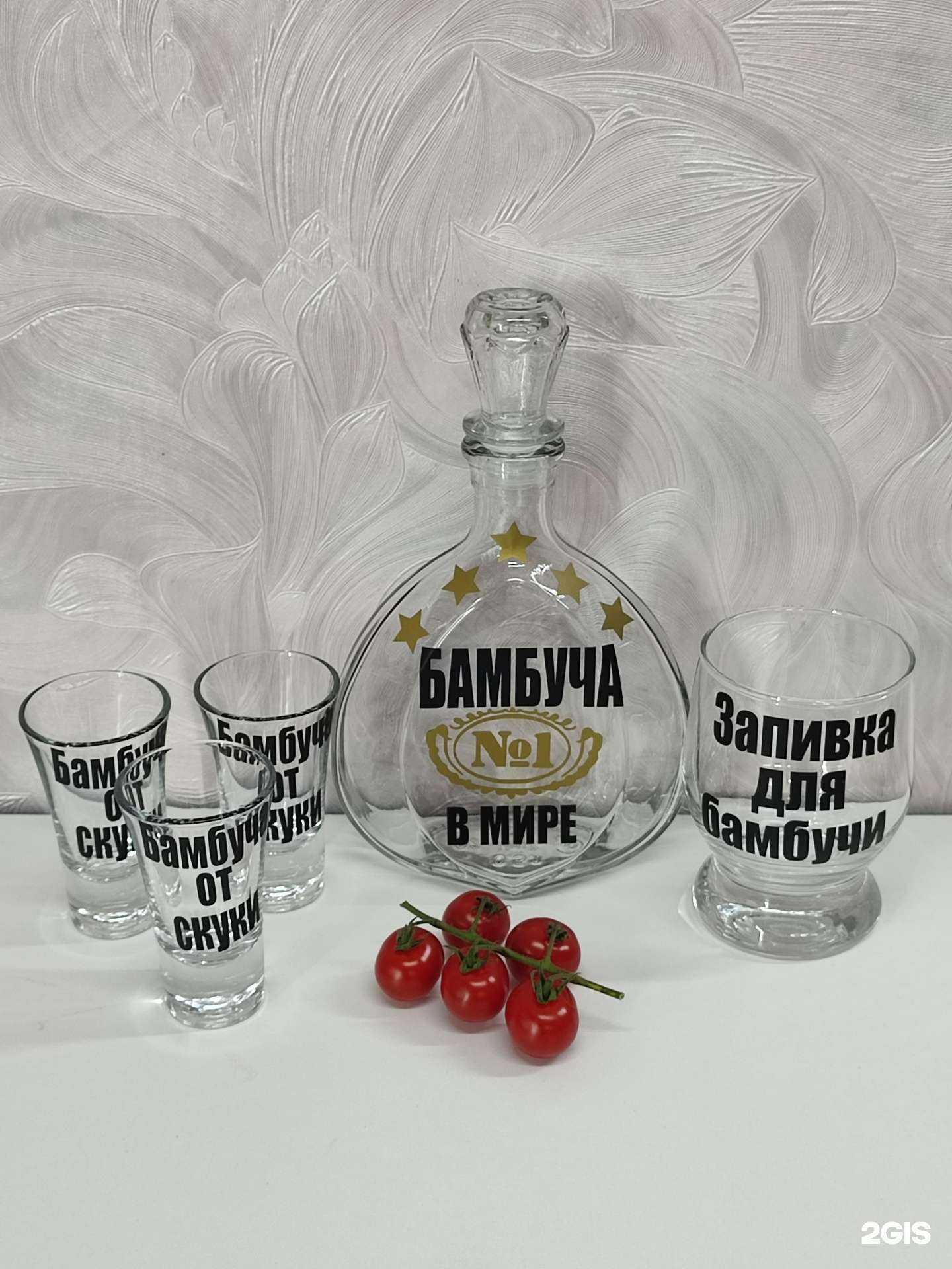 Отзывы на компанию Цветобум в г. Волгоград c фото