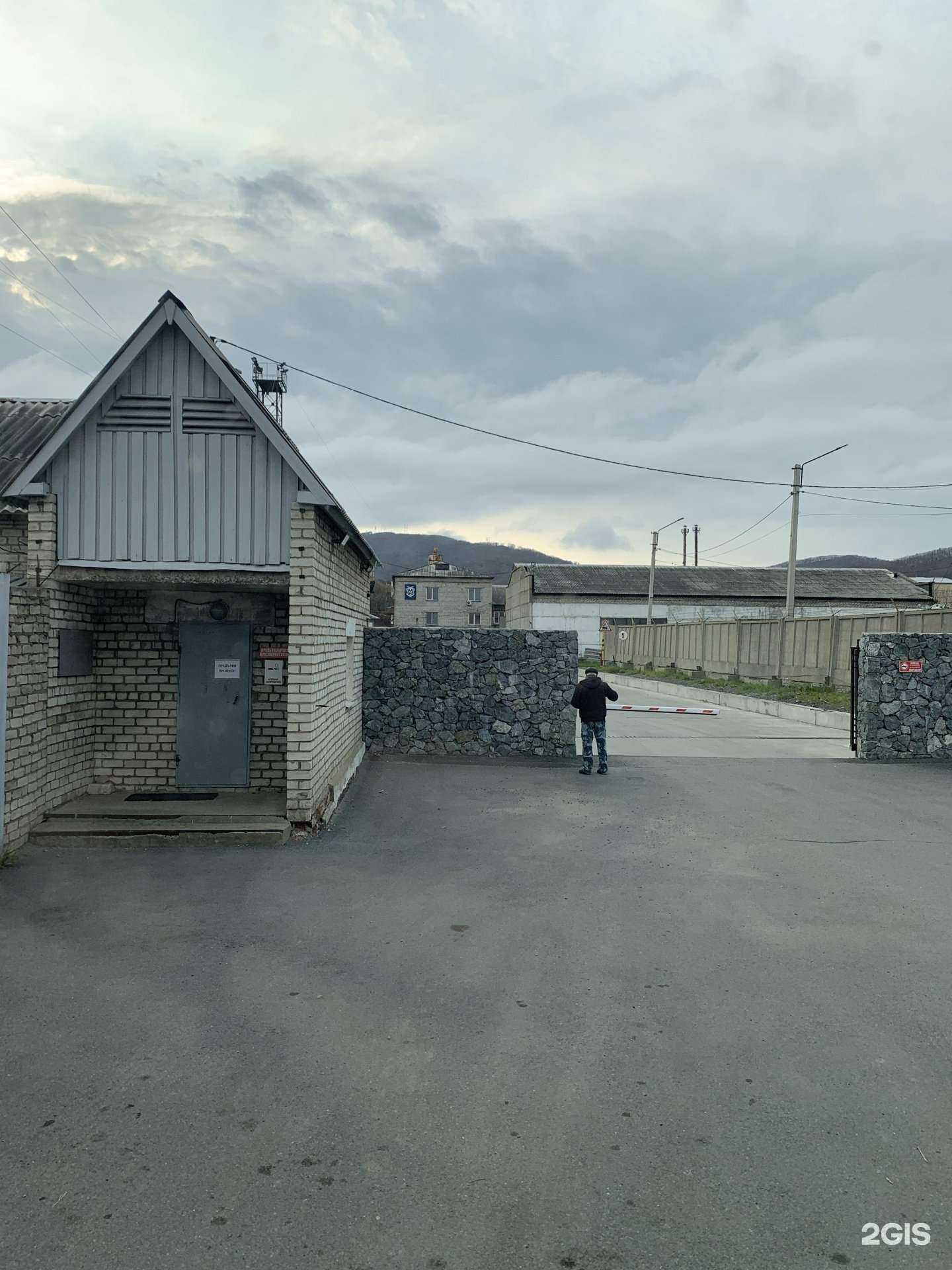 Отзывы на компанию Восточный торгмортранс в г. Находка c фото