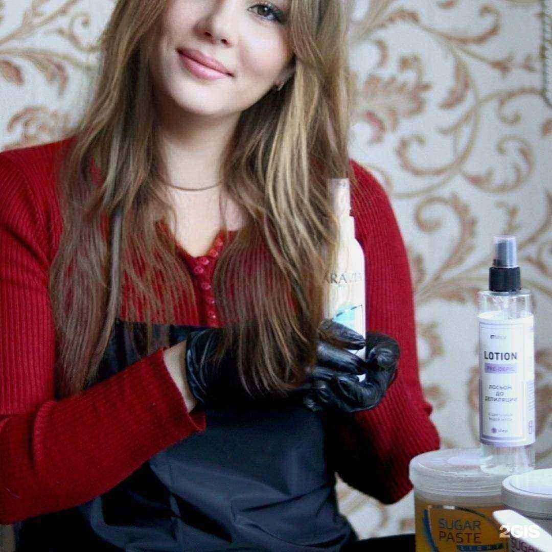 Отзывы на компанию Студия эпиляции в Иркутске c фото