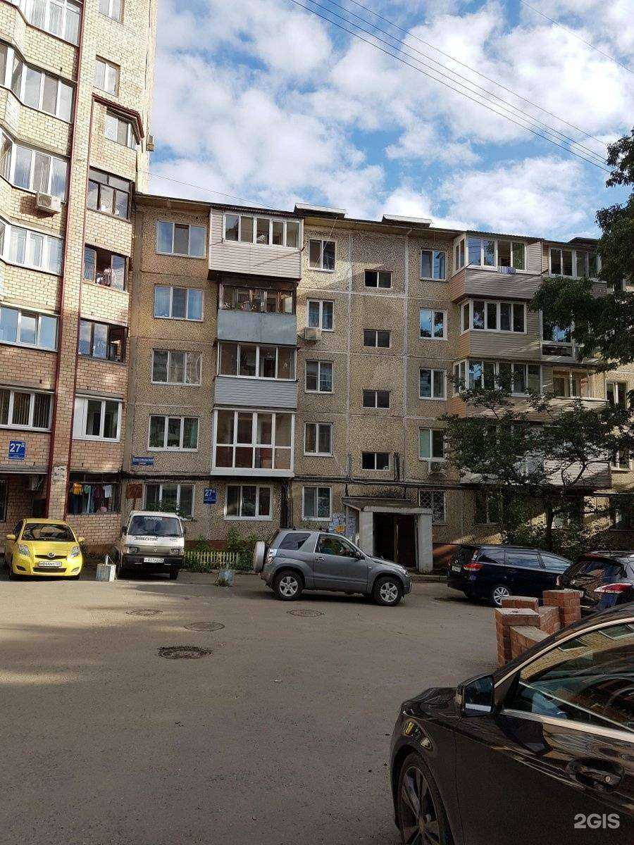 Отзывы на компанию Мандаринки в Владивостоке c фото - фотография 2 из 2