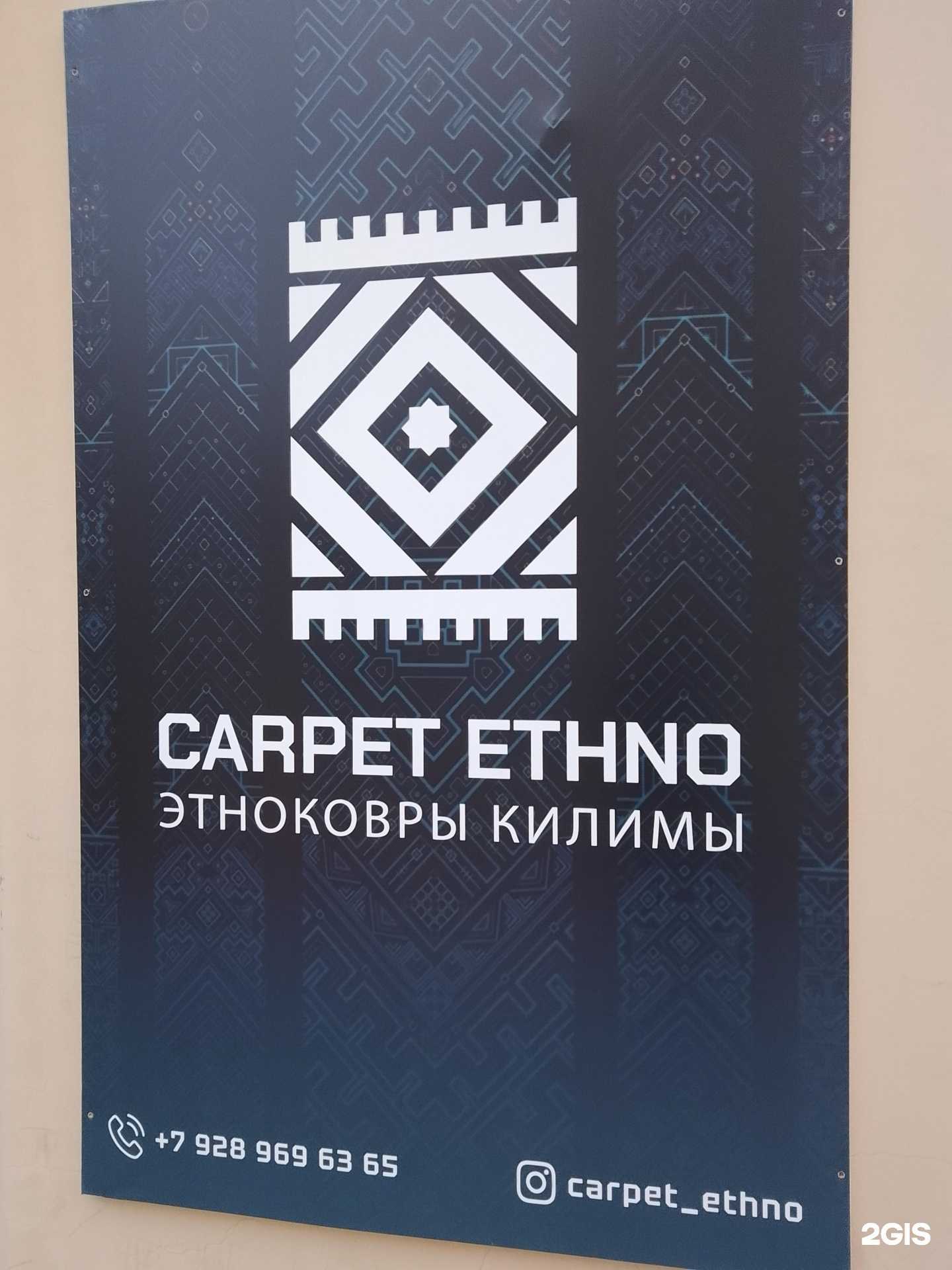 Отзывы на компанию Сундук мусульманки в Махачкале c фото