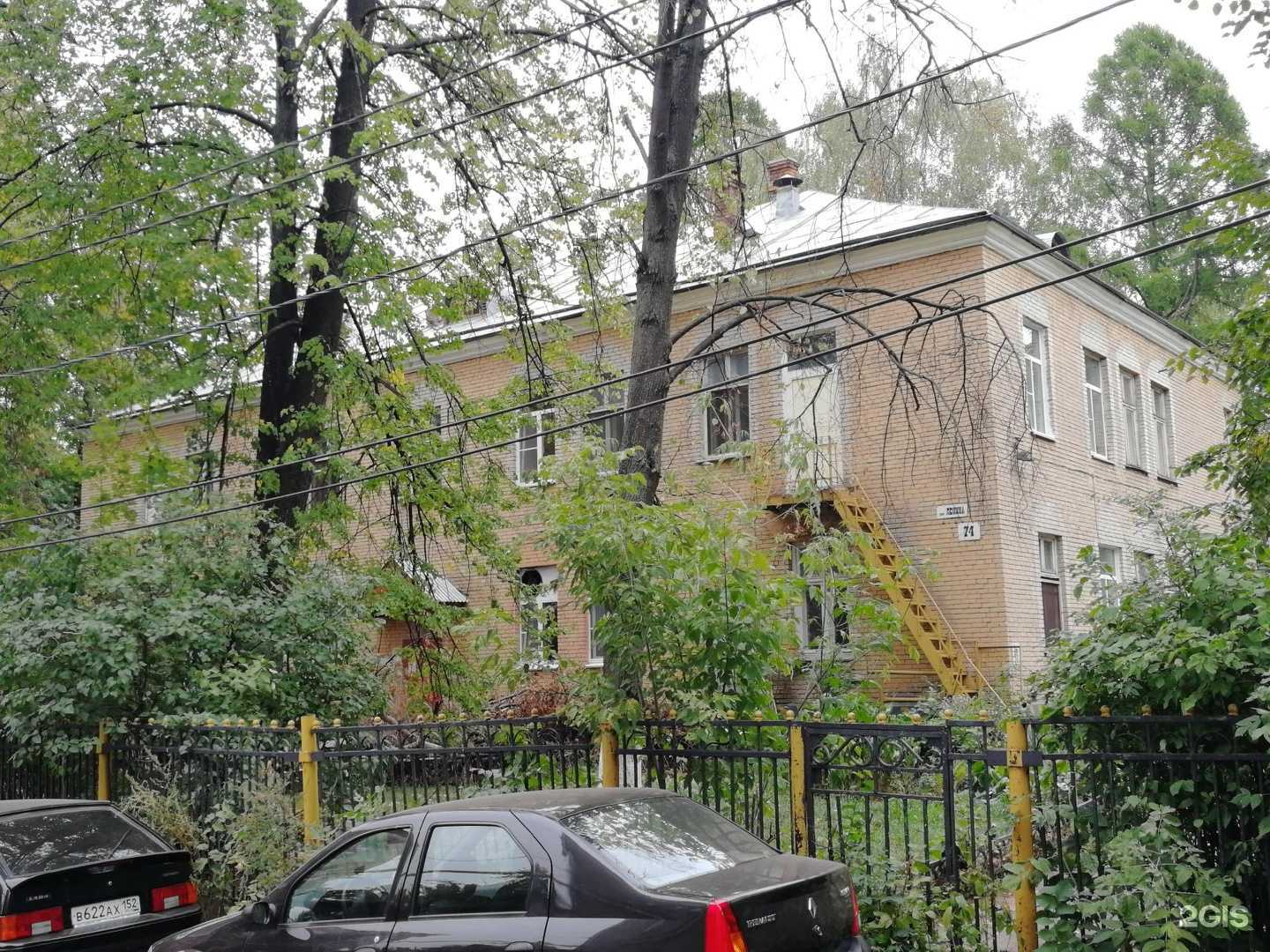 Отзывы на компанию Детский сад №103 в г. Нижний Новгород c фото