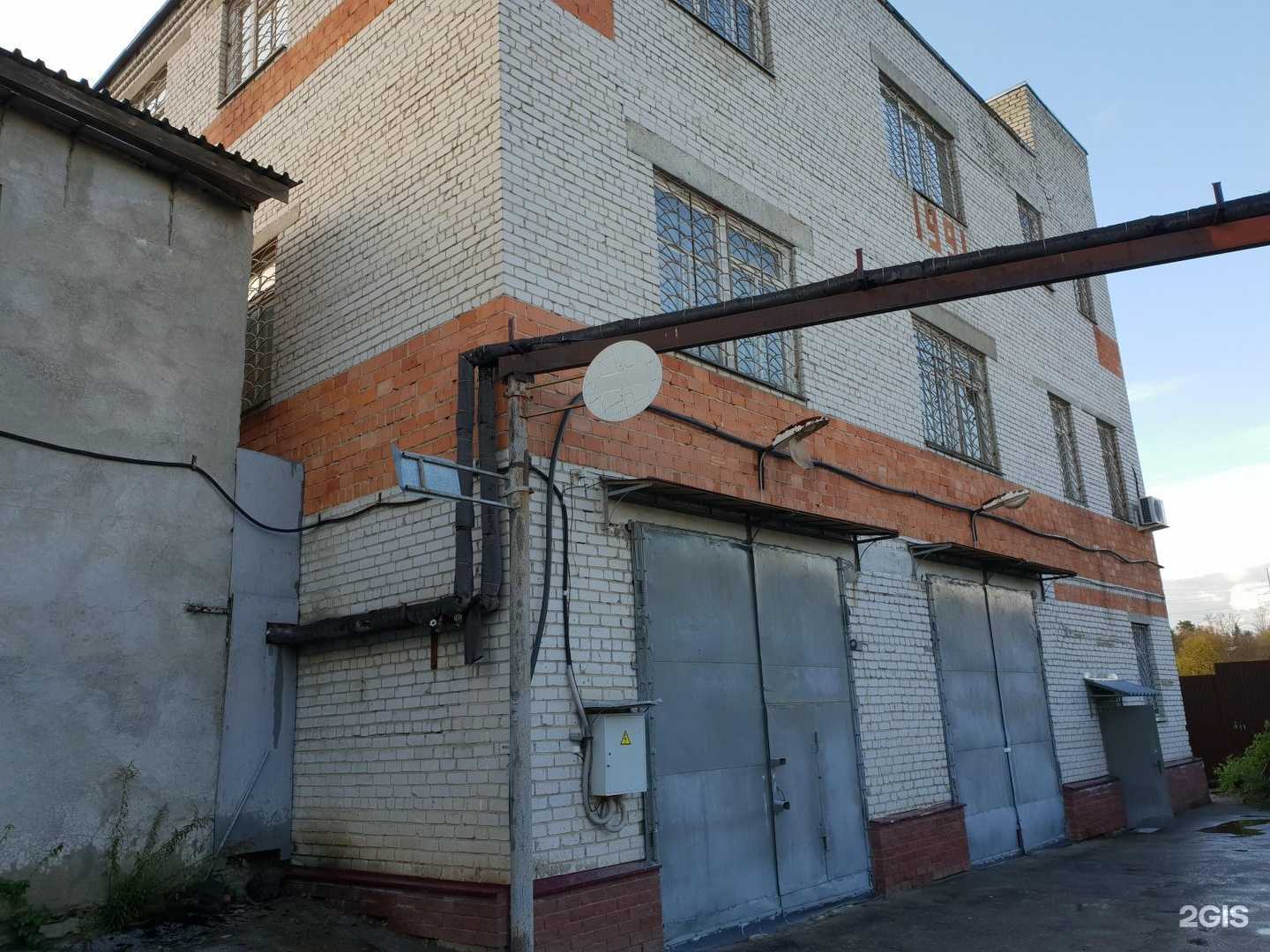 Отзывы на компанию Живая вода 52 в г. Нижний Новгород c фото