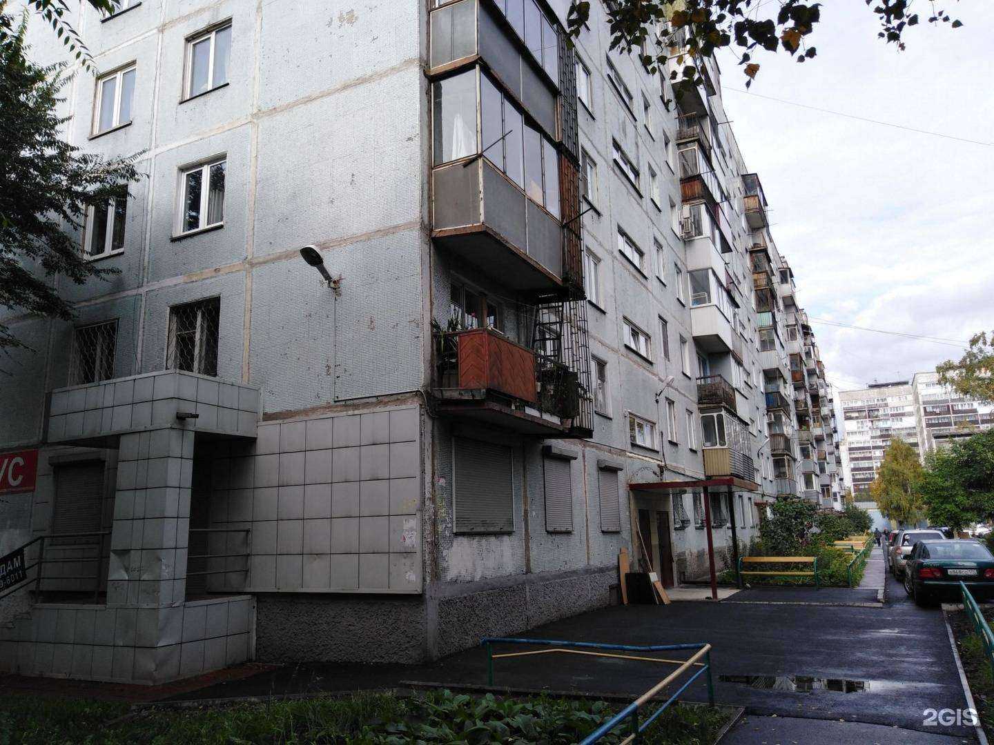 Отзывы на компанию Ваш доктор в Новокузнецке c фото - фотография 2 из 2