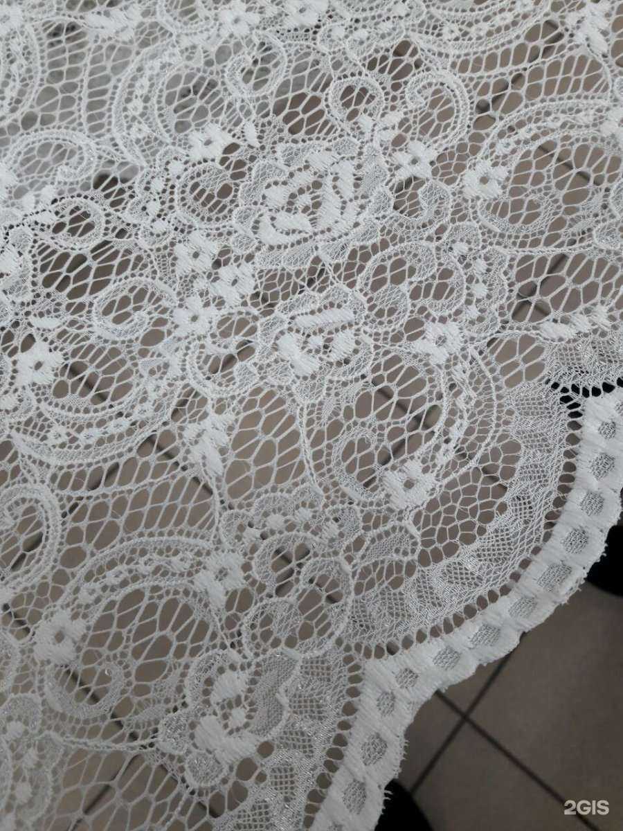 Отзывы на компанию Диана в Ульяновске c фото