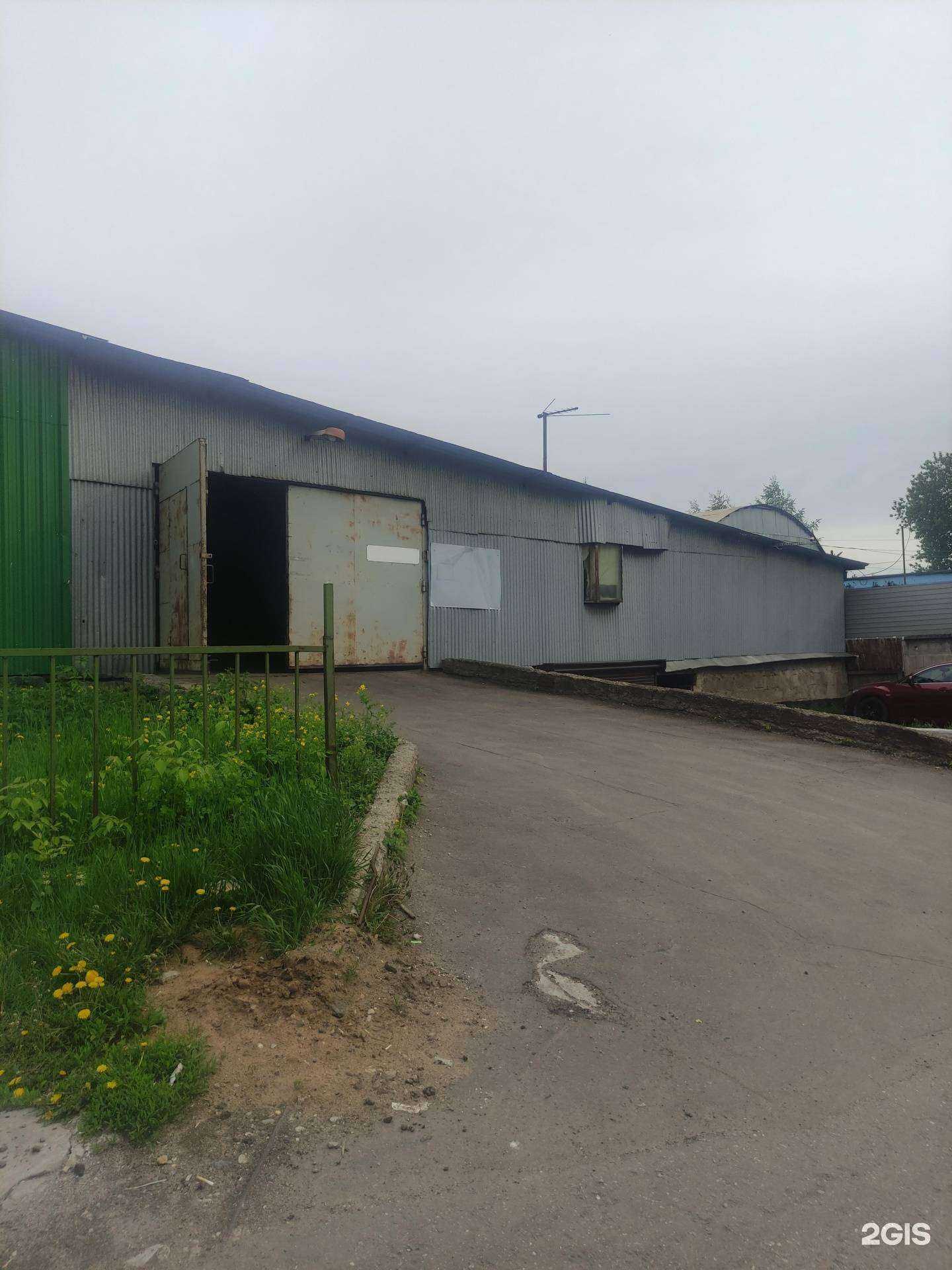 Отзывы на компанию Центр в г. Люберцы c фото