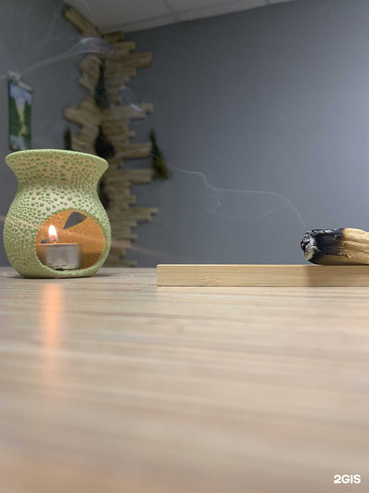 Отзывы на компанию Амрита в г. Серпухов c фото