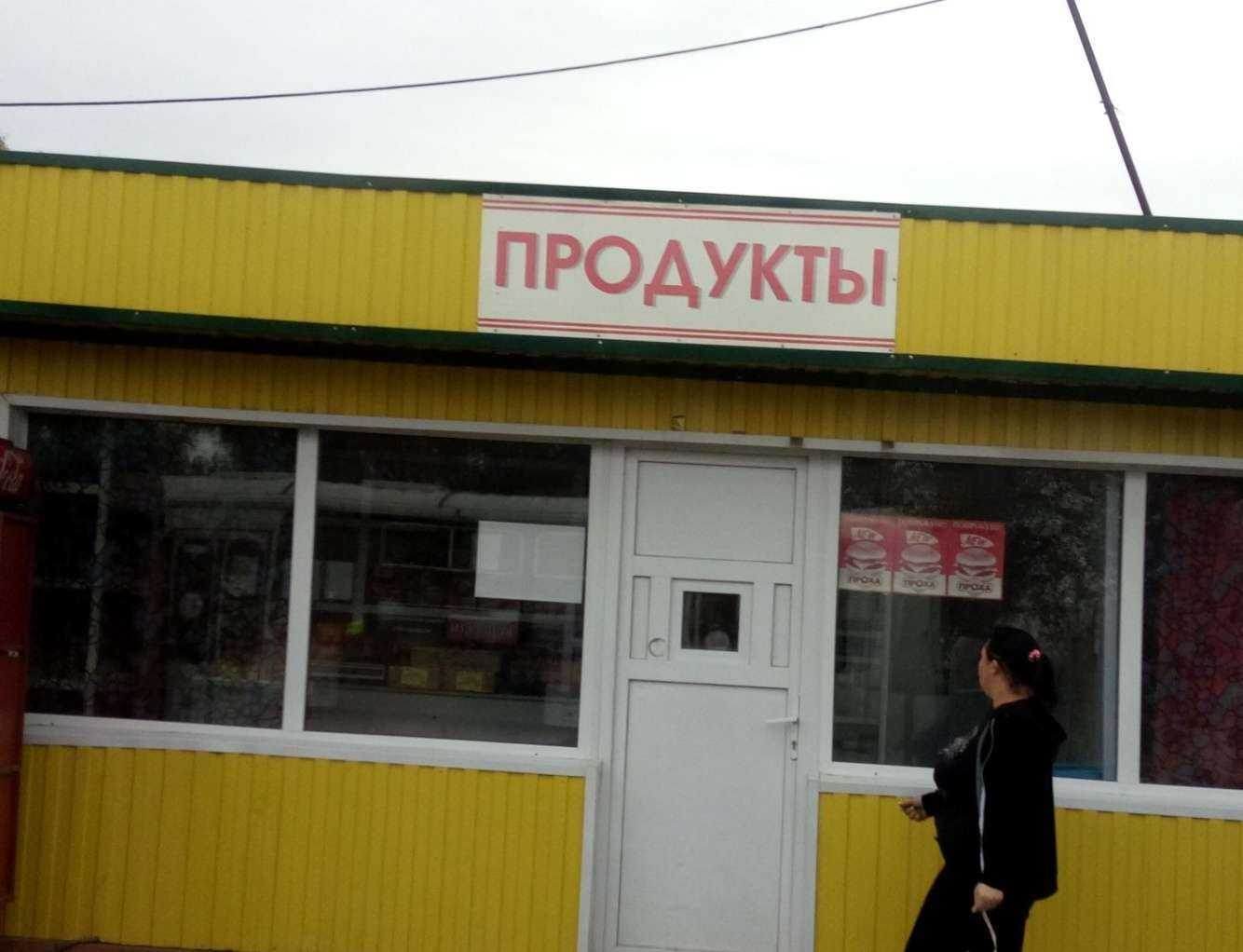 Отзывы на компанию Автовышка-Абакан в Абакане c фото - фотография 2 из 2