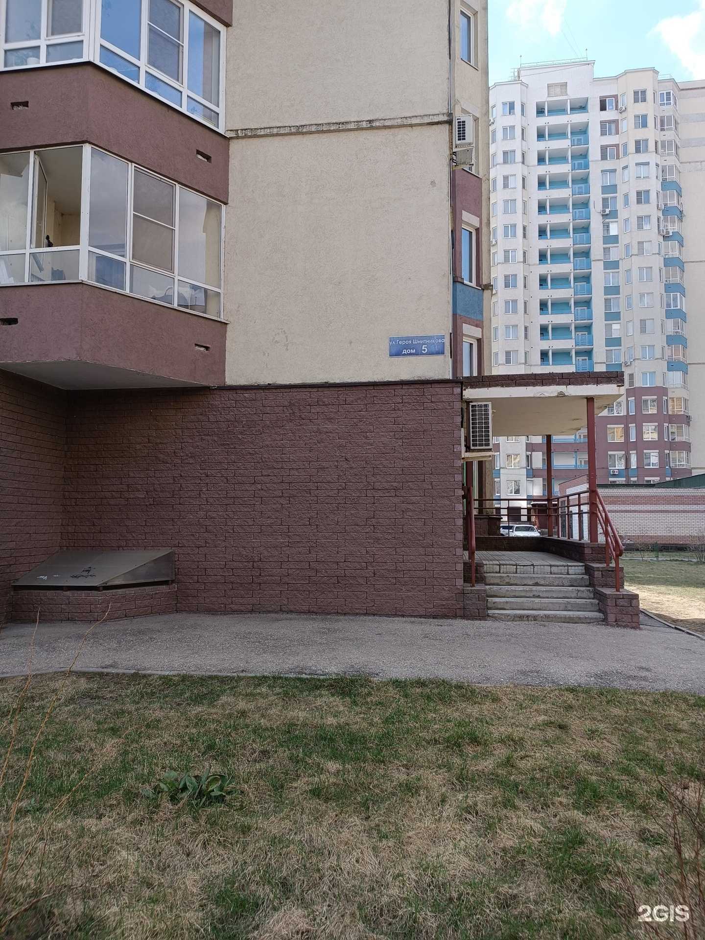 Отзывы на компанию Фьорд в Нижнем Новгороде c фото - фотография 2 из 2