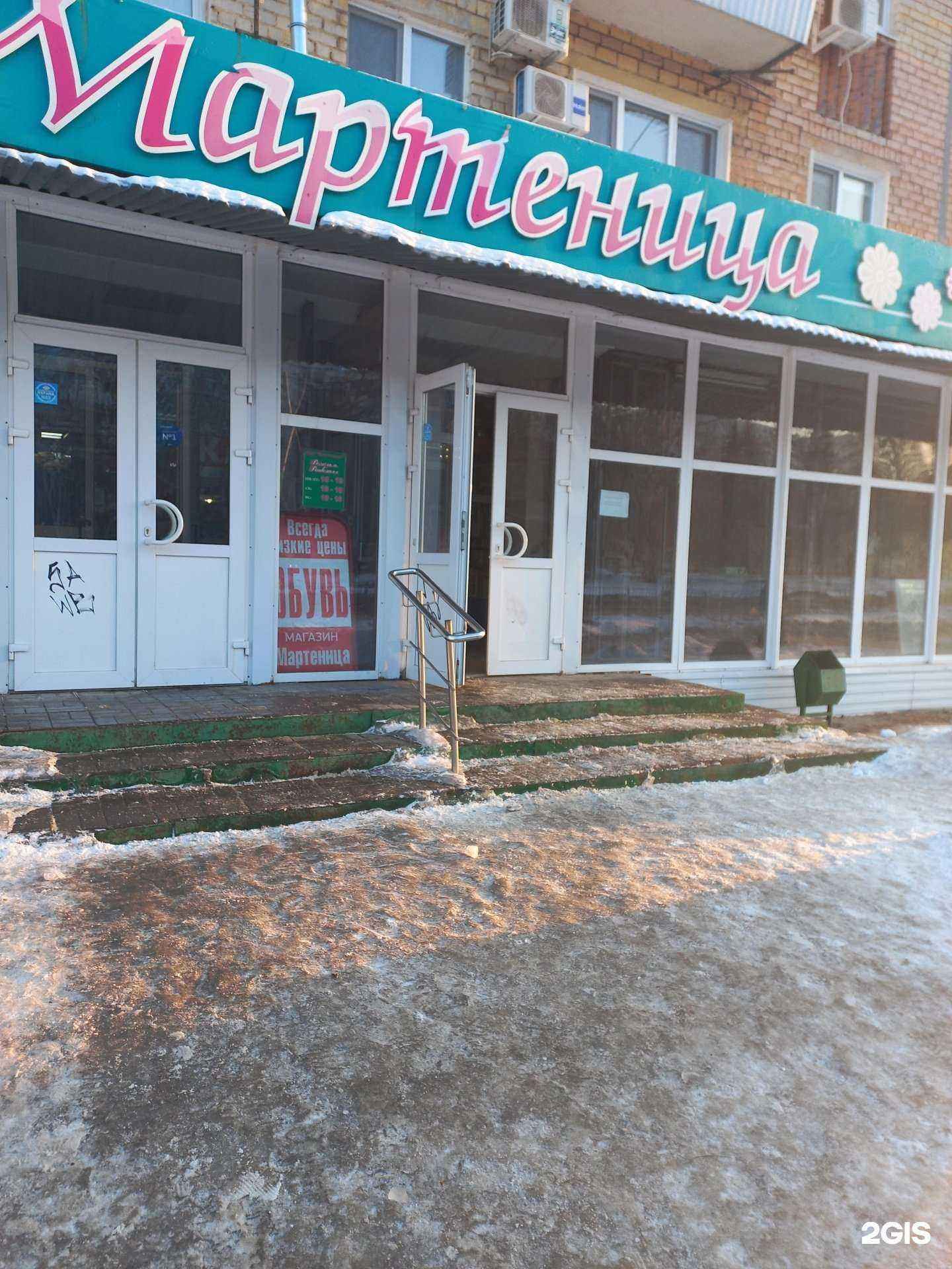 Отзывы на компанию Фотосалон в Самаре c фото