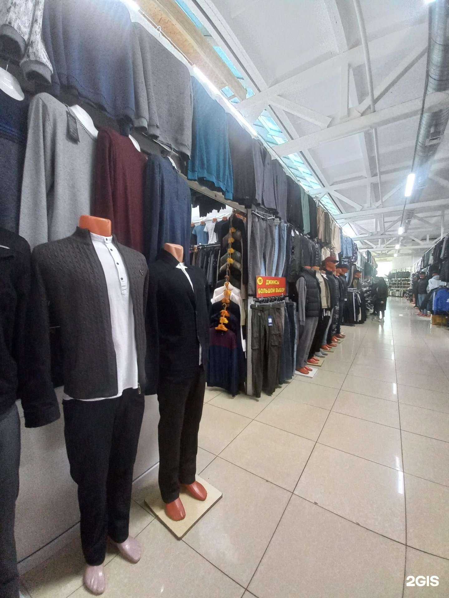 Отзывы на компанию Бутик мужской одежды в Нижневартовске c фото
