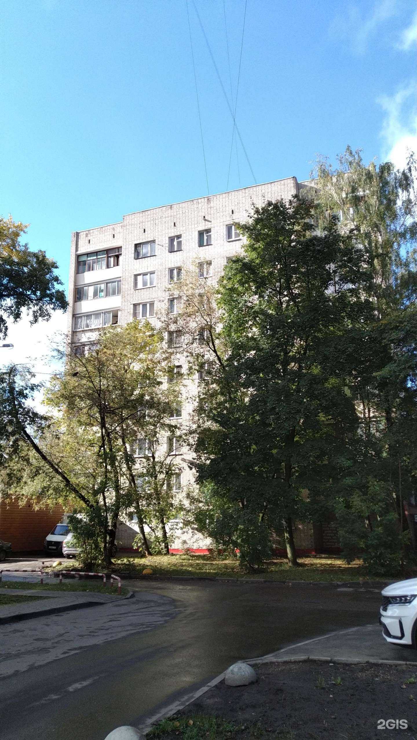 Отзывы на компанию Источник здоровья в Коммунарке c фото - фотография 2 из 2