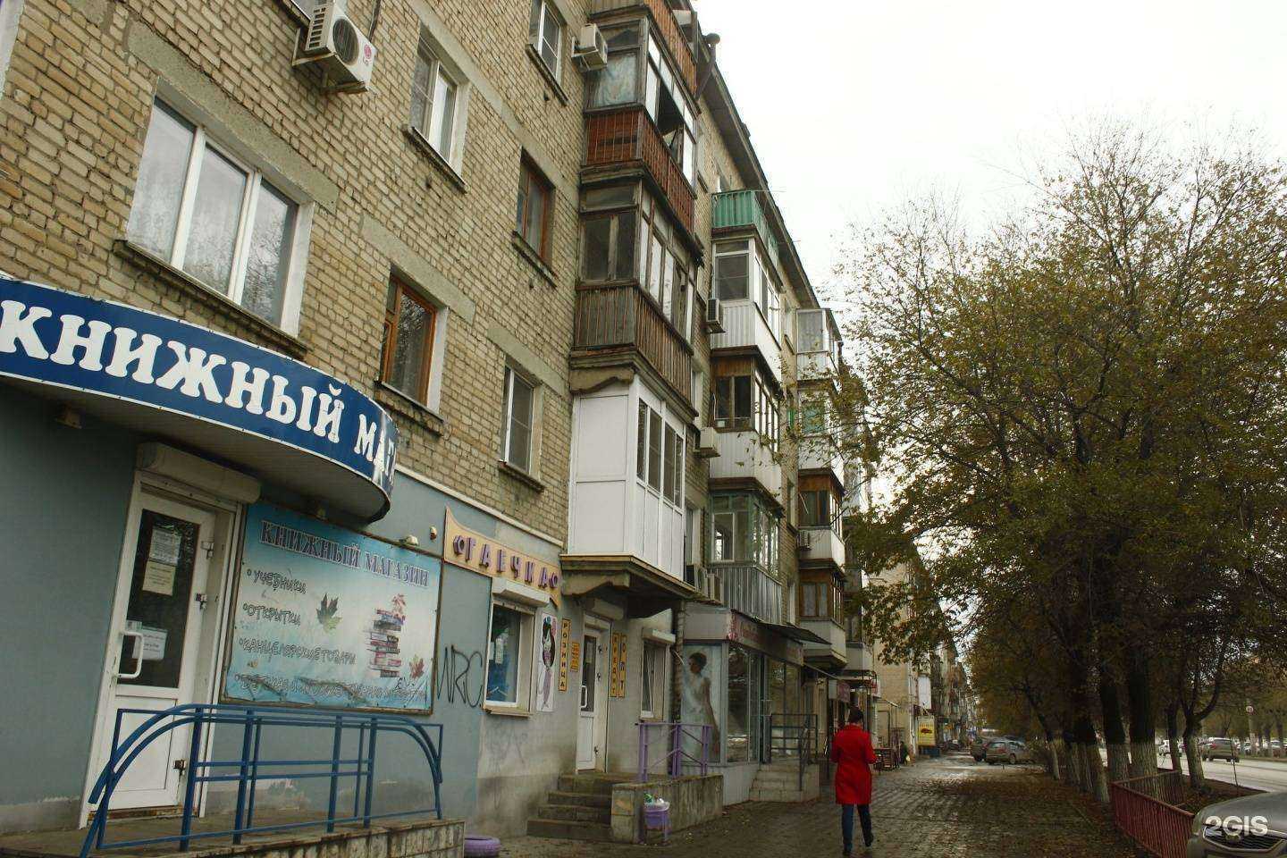 Отзывы на компанию Гаечка в Волгограде c фото - фотография 2 из 2