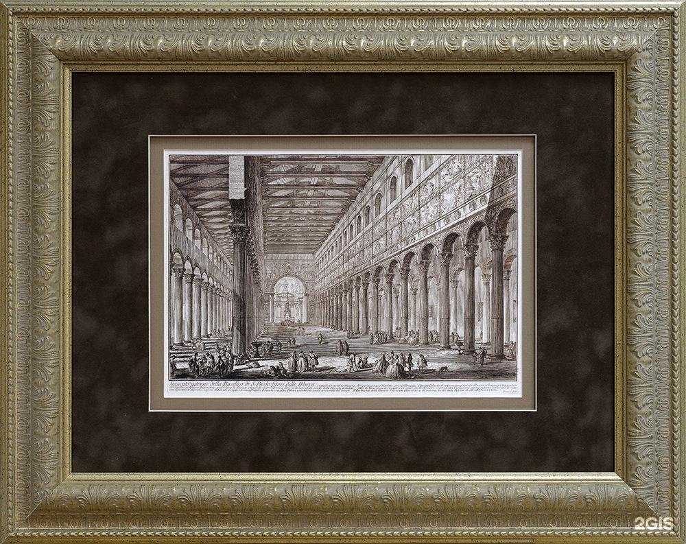 Отзывы на компанию Золотое дерево в г. Казань c фото