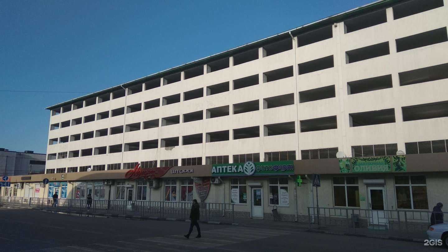 Отзывы на компанию Ангелина в Новороссийске c фото - фотография 2 из 2