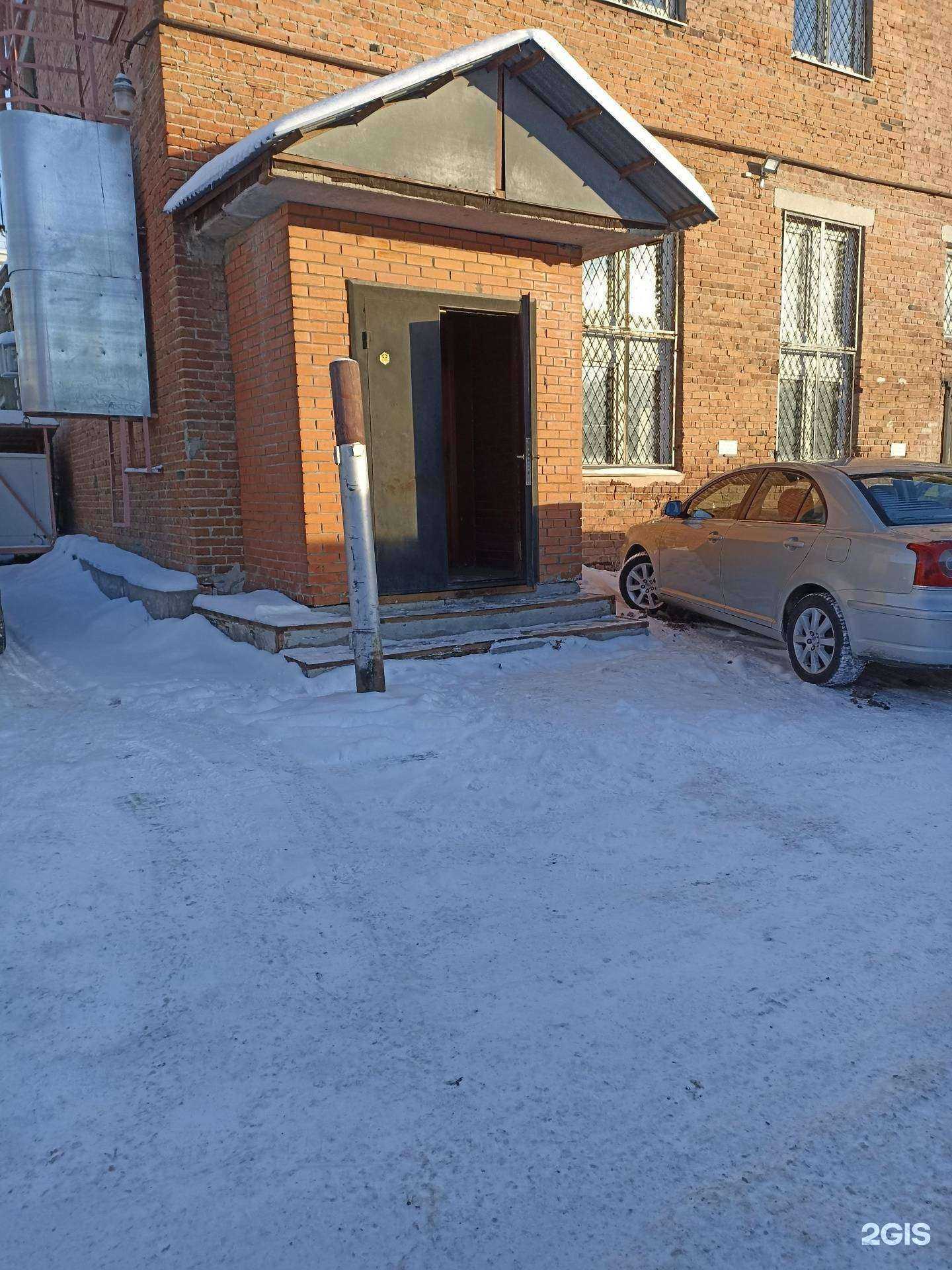 Отзывы на компанию Спецремналадка в Екатеринбурге c фото