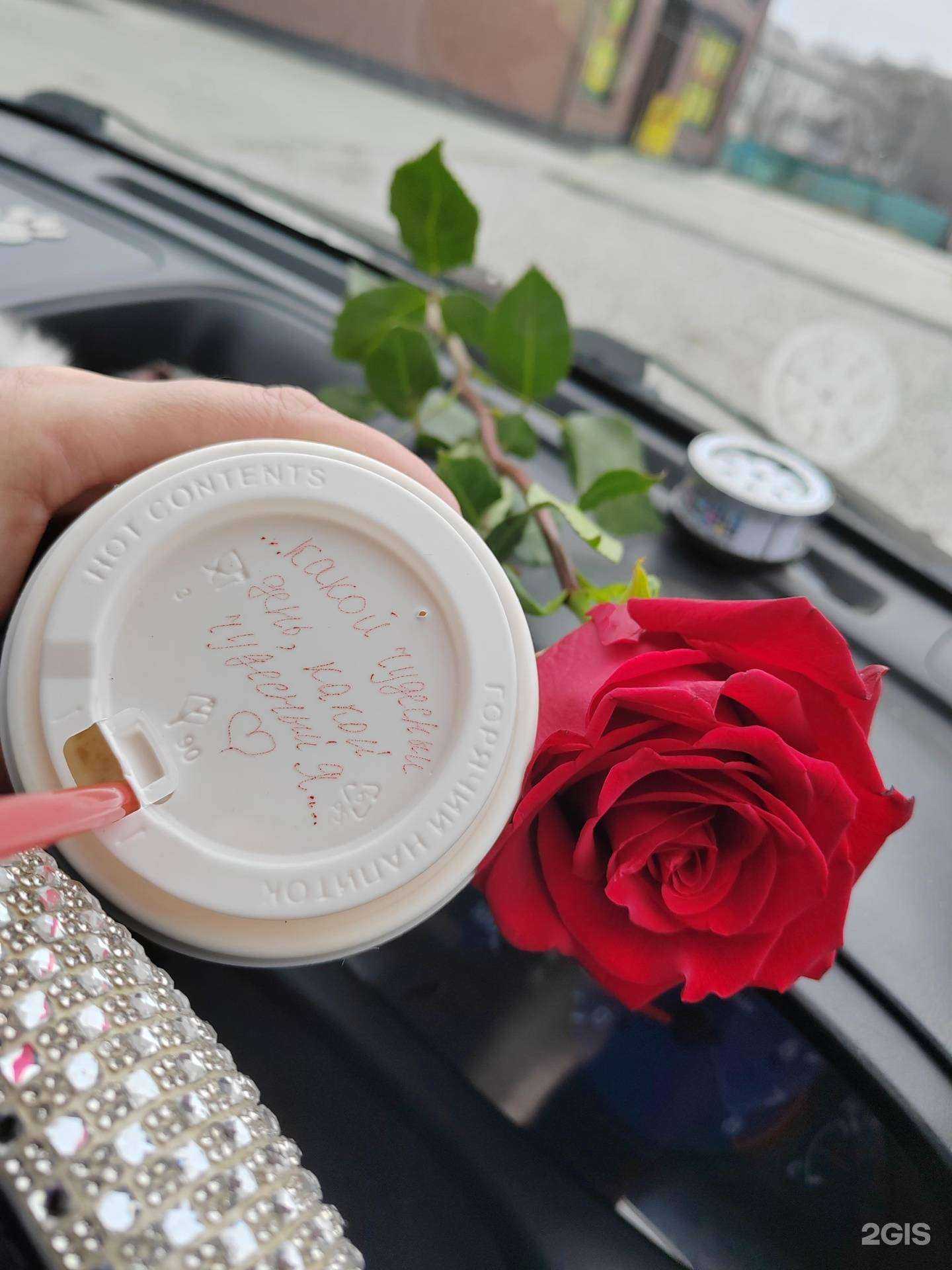 Отзывы на компанию Stop line в Находке c фото