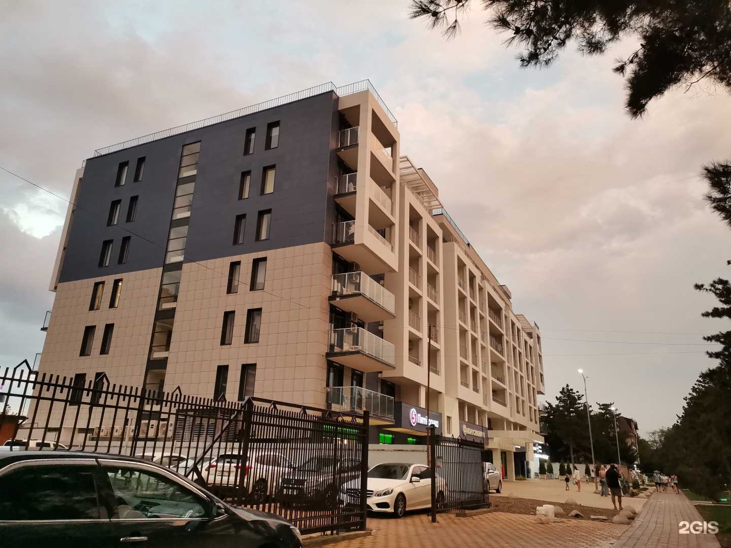 Отзывы на компанию Посейдон-7 небо в Анапе c фото - фотография 2 из 2