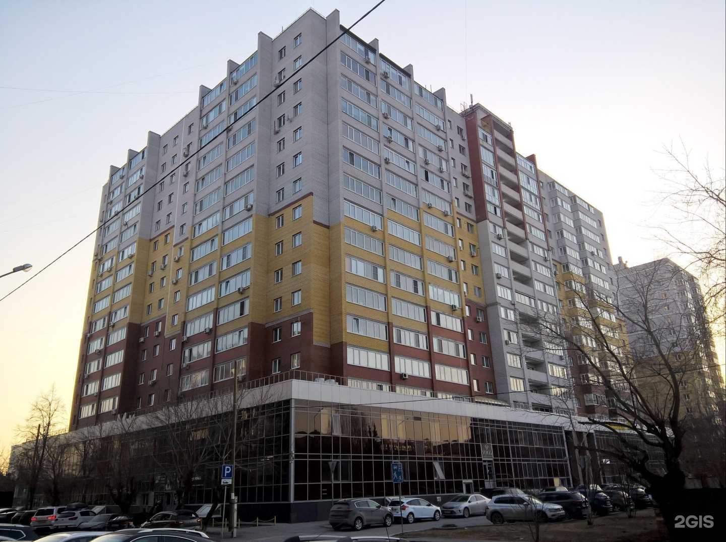 Отзывы на компанию География в Тюмени c фото