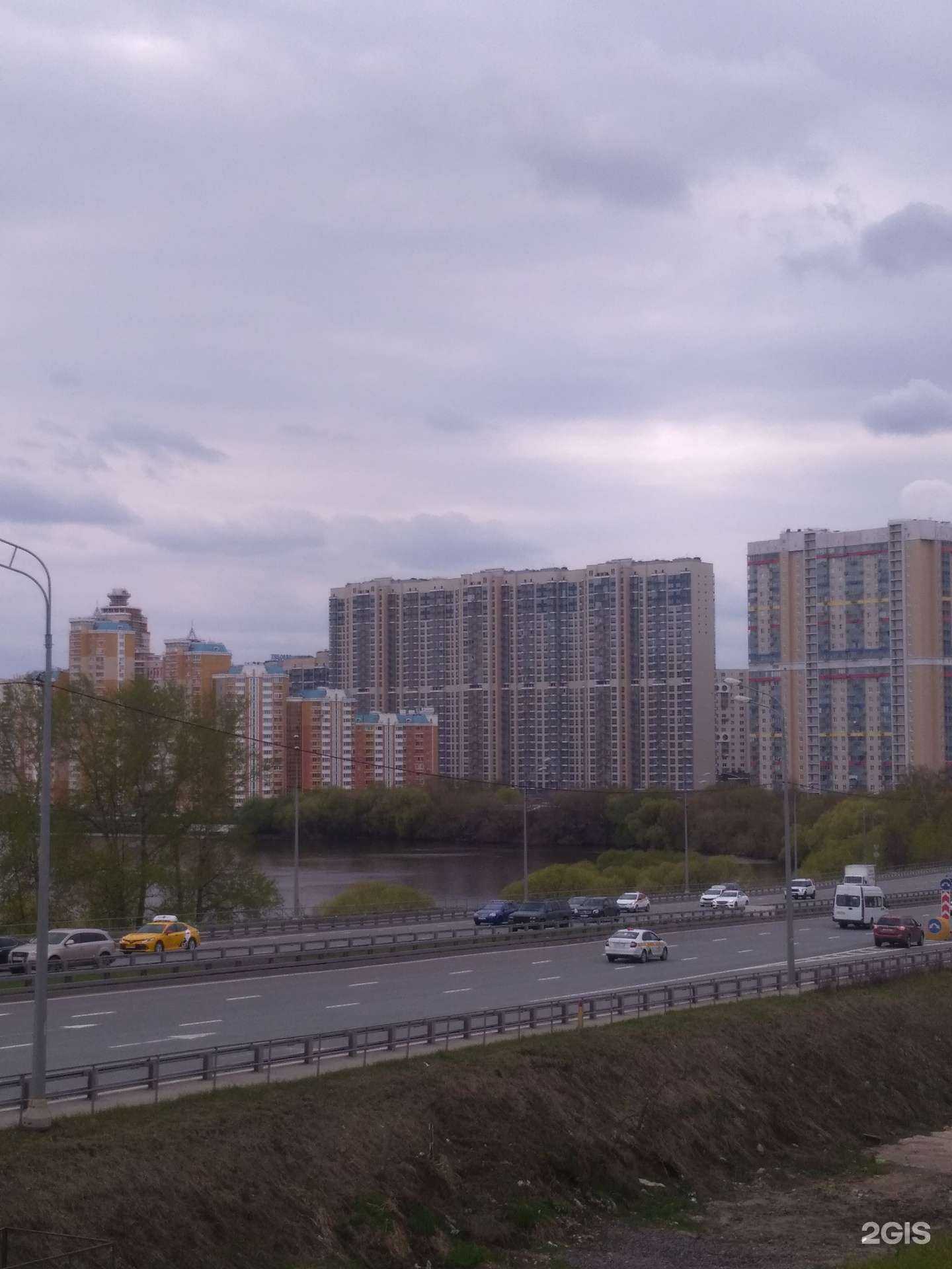 Отзывы на компанию Улыбка радуги в Красногорске c фото - фотография 2 из 2