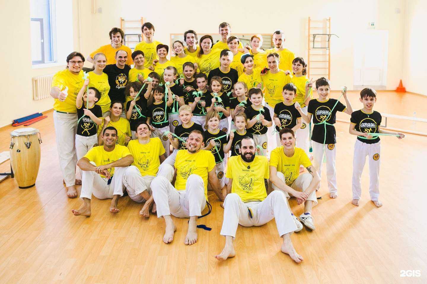 Отзывы на компанию Российский центр капоэйры в г. Волжский c фото