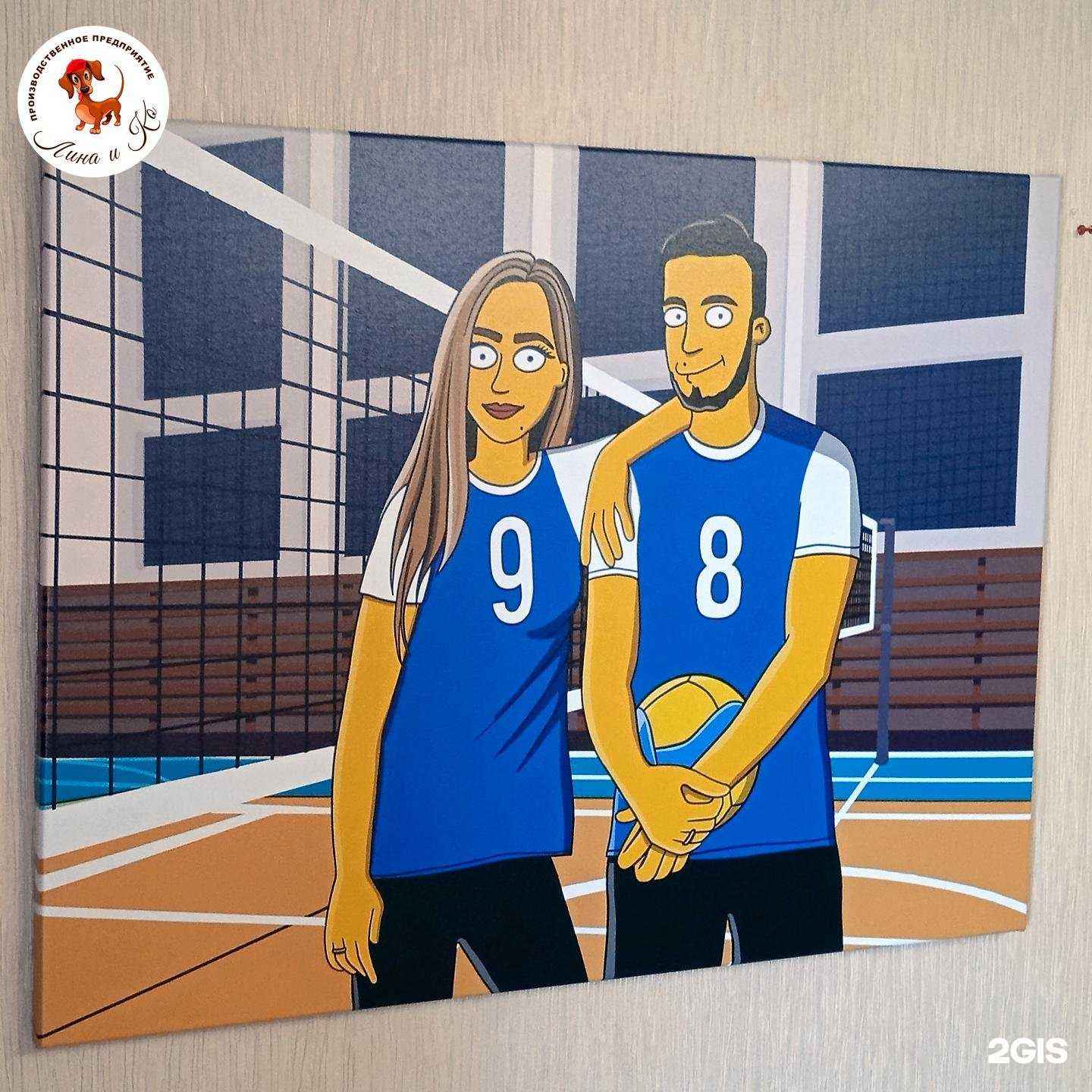 Отзывы на компанию Лина и Ко в г. Челябинск c фото