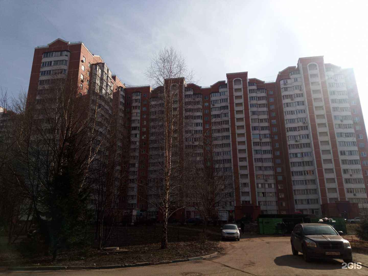 Отзывы на компанию Выше Крыш в Серпухове c фото - фотография 2 из 2