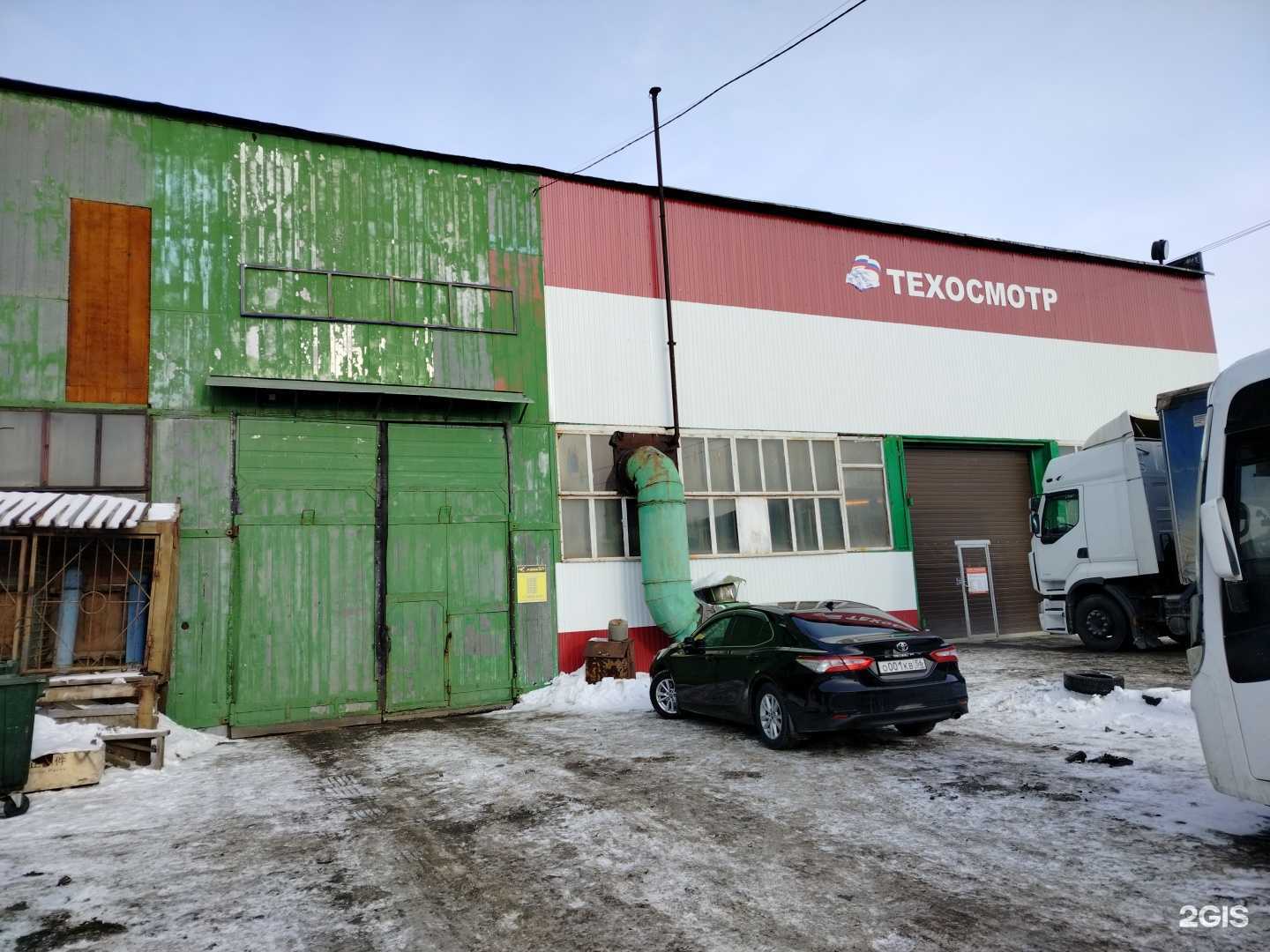 Отзывы на компанию Автоэксперт в Оренбурге c фото - фотография 2 из 2