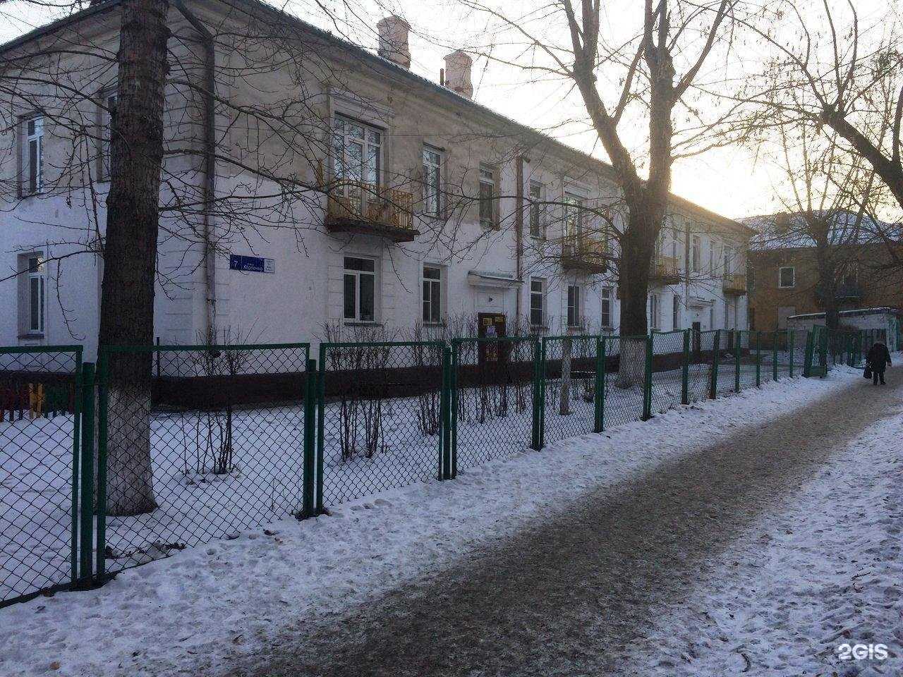 Отзывы на компанию Детский сад №90 в г. Челябинск c фото