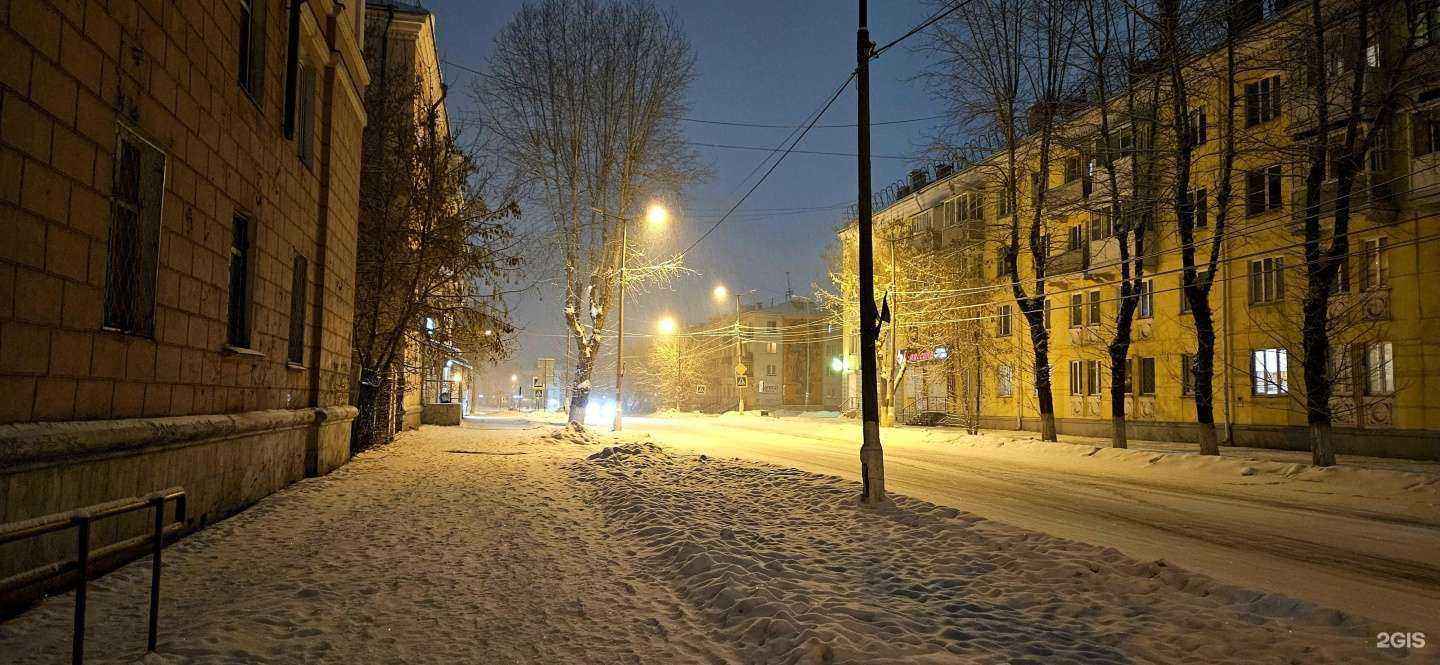 Отзывы на компанию Make-up studio Natalia Ivanova в г. Ангарск c фото