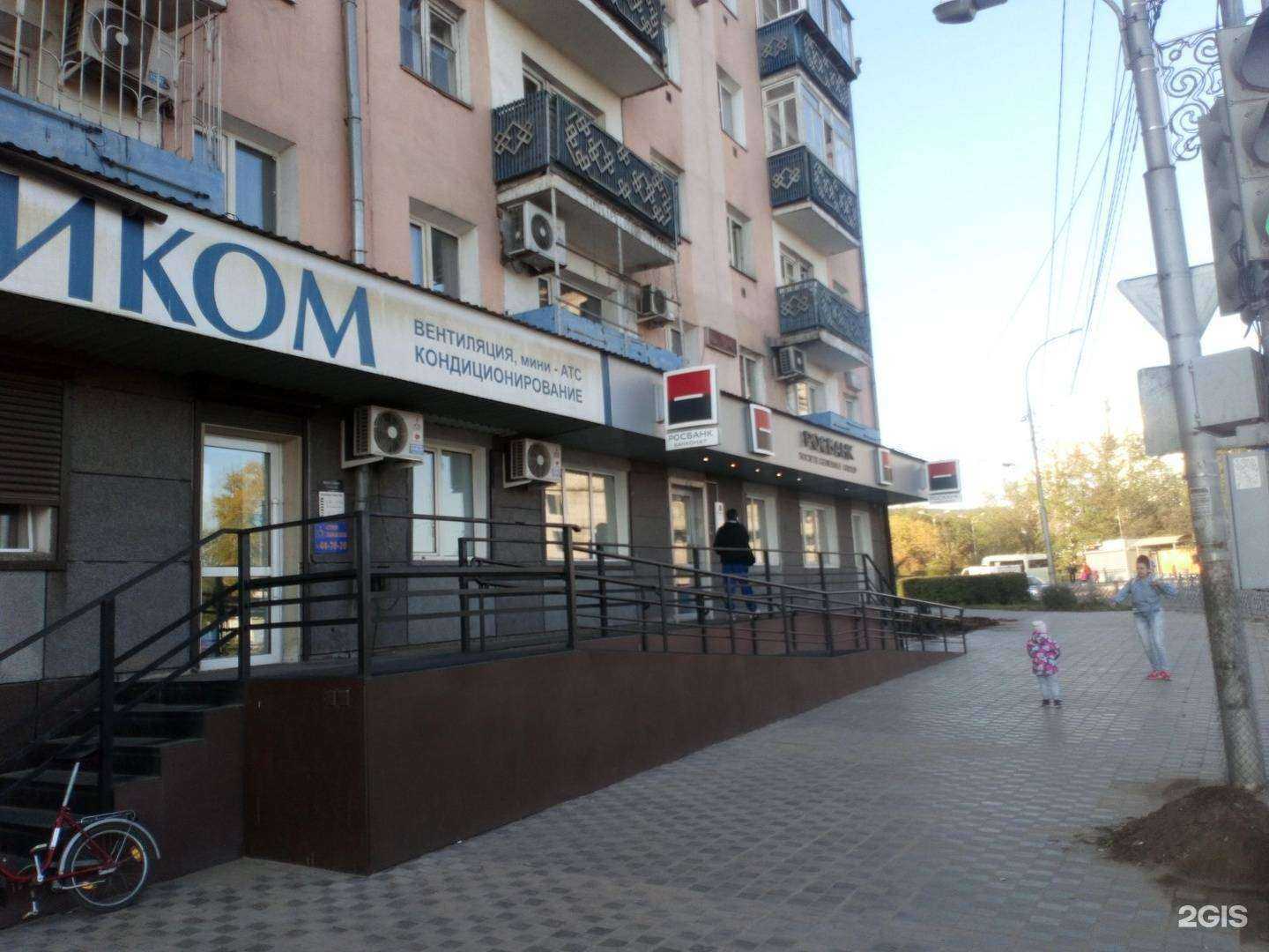 Отзывы на компанию Техносфера в г. Улан-Удэ c фото