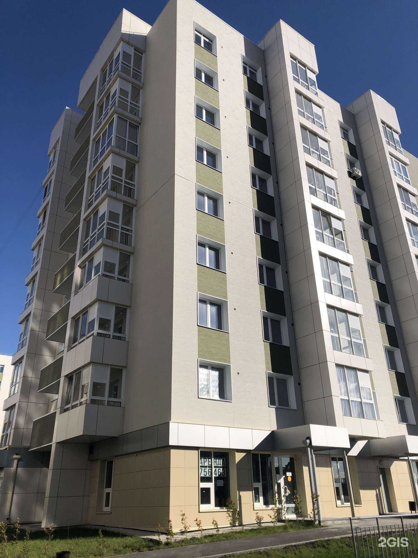 Отзывы на компанию Строительная Компания Ризалит в Иркутске c фото - фотография 2 из 2