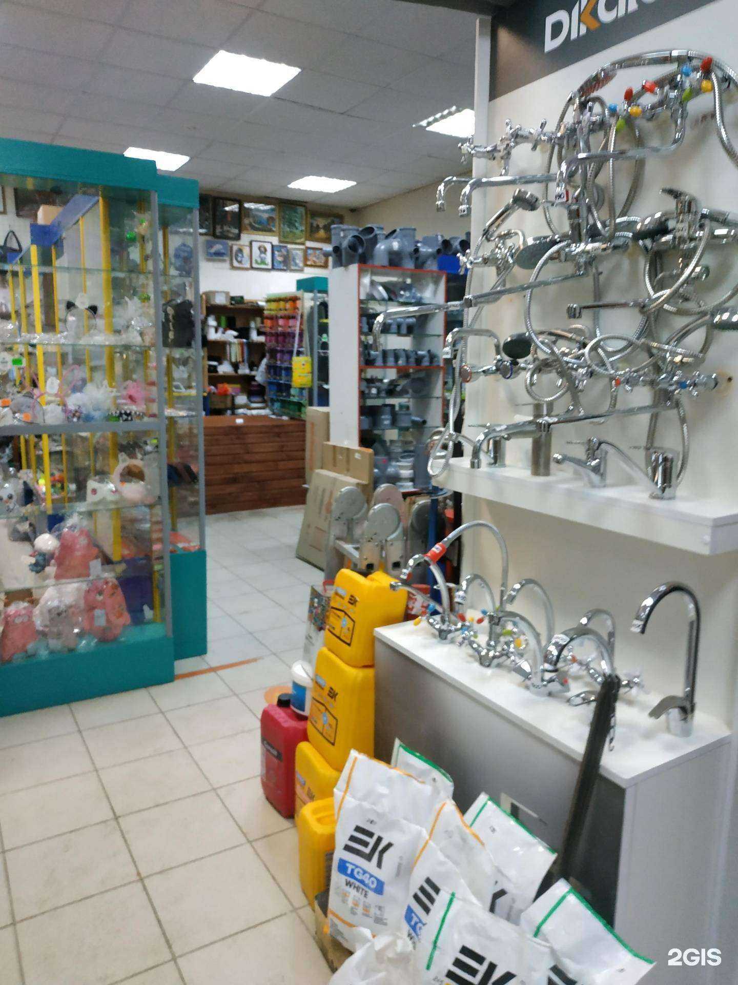 Отзывы на компанию Мастер-универсал в Нижнем Новгороде c фото